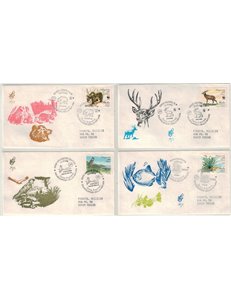 ITALY 1991 FDC (Venice) Nature Conservation