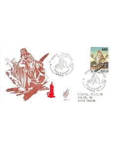 ITALIA 1991 FDC (Venetia) Natale
