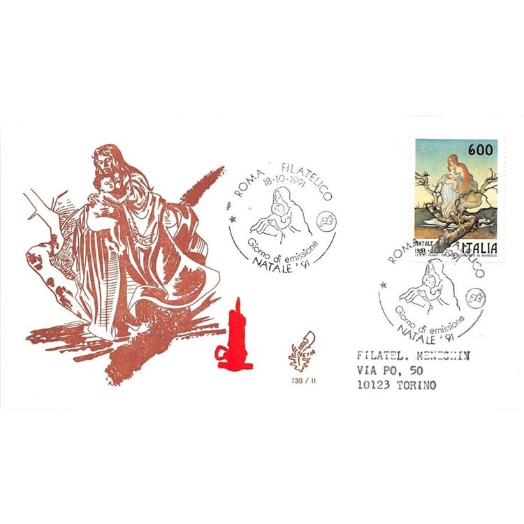 ITALIA 1991 FDC (Venetia) Natale