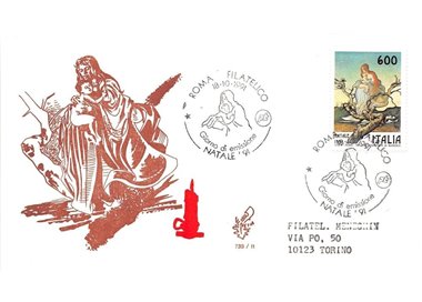 ITALY 1991 FDC (Venice) Christmas