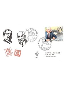 ITALY 1991 FDC (Venice) Philately Day