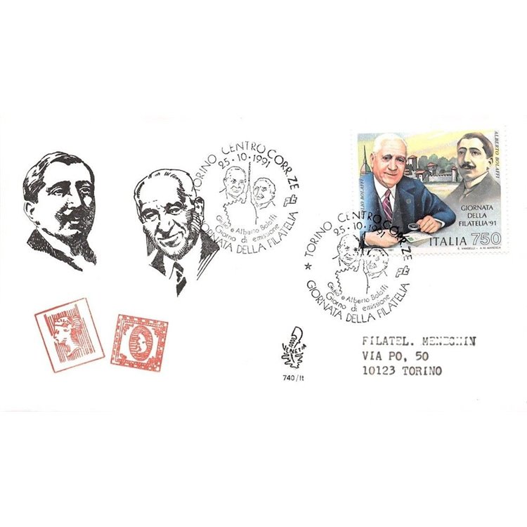 ITALY 1991 FDC (Venice) Philately Day