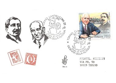 ITALIA 1991 FDC (Venetia) Giornata della filatelia
