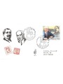 ITALIA 1991 FDC (Venetia) Giornata della filatelia