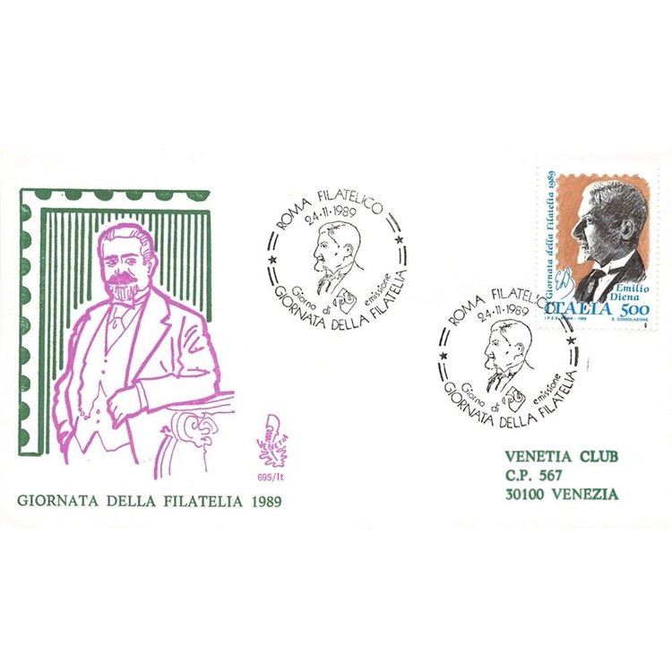 ITALIA 1989 FDC (Venetia) Giornata della filatelia