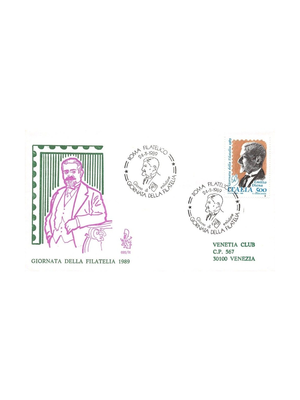 ITALIA 1989 FDC (Venetia) Giornata della filatelia