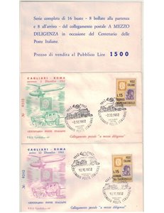 ITALIA 1962 FDC (Capitolium) Diligenza postale