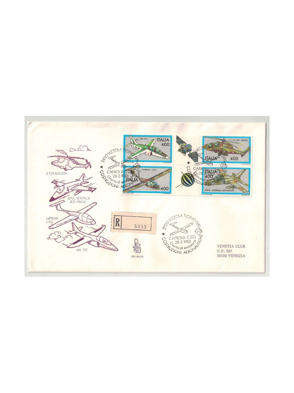 ITALY 1983 FDC (Venice) Aircraft Block