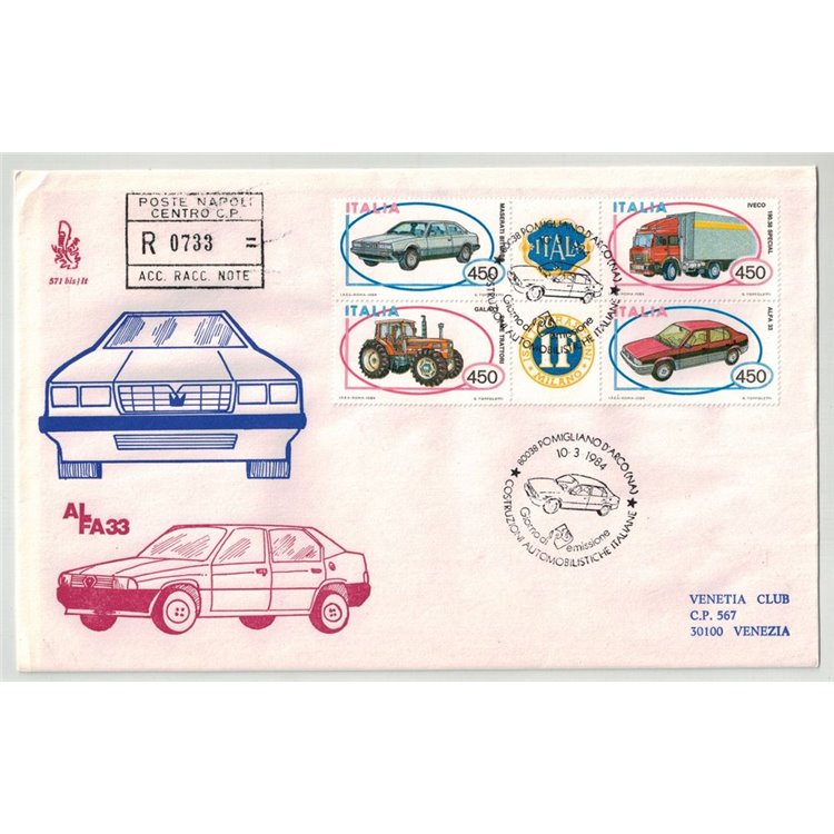 ITALIA 1984 FDC (Venetia) Auto Blocco