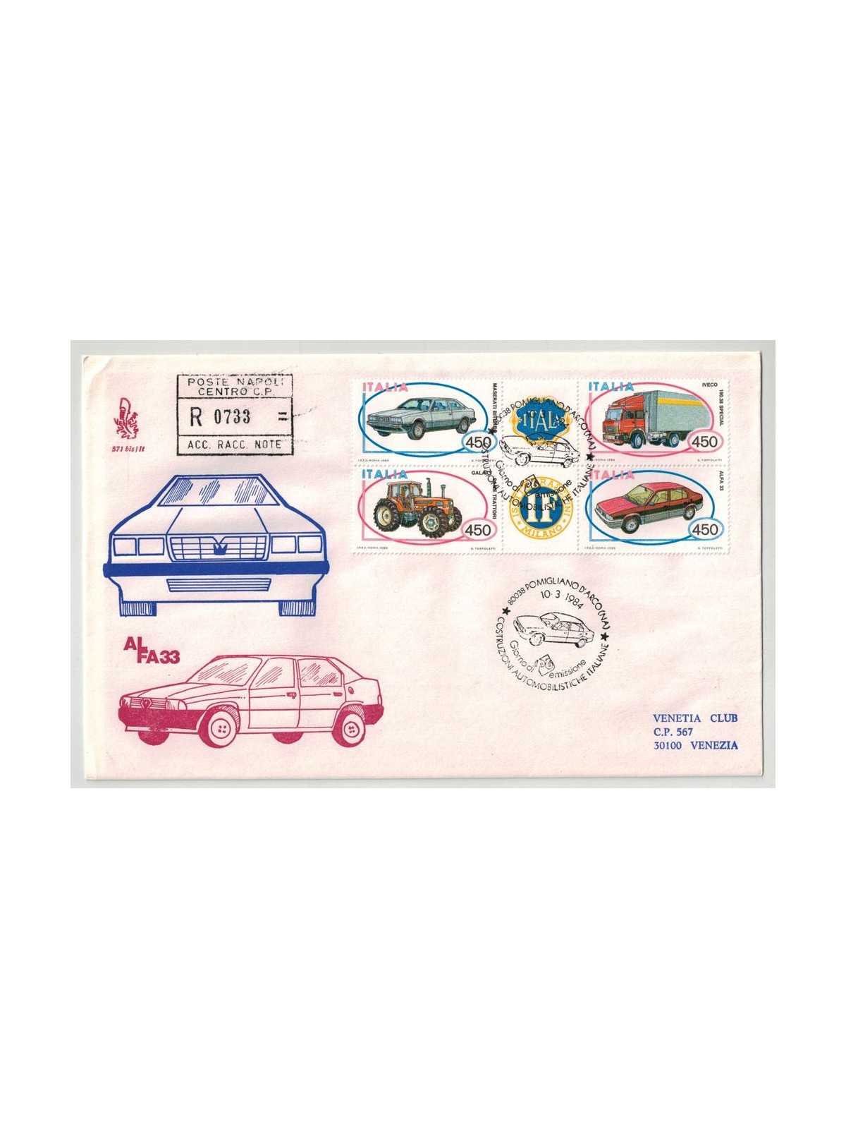 ITALIA 1984 FDC (Venetia) Auto Blocco
