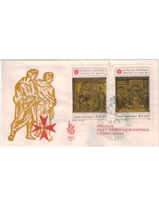 SMOM 1979 FDC (Venice) Baptistery of the Cathedral of Siena