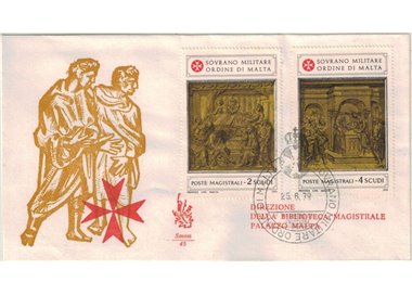 SMOM 1979 FDC (Venice) Baptistery of the Cathedral of Siena
