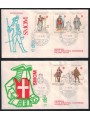 SMOM 1979 FDC (Venetia) Antiche uniformi