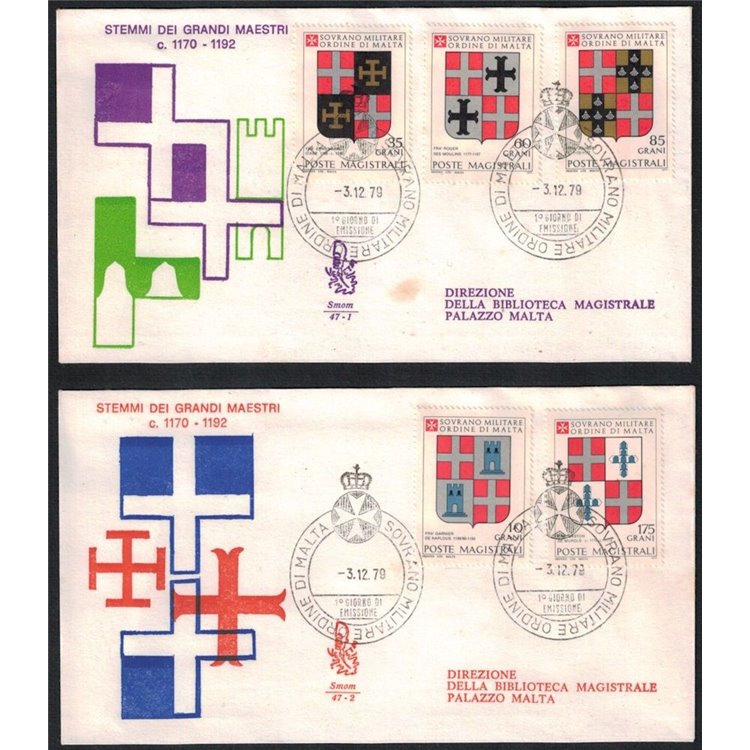 SMOM 1979 FDC (Venice) Coats of Arms of the Grand Masters 2nd series