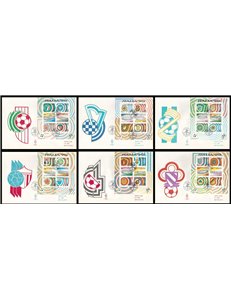 ITALY 1990 FDC (Venice) Football World Cup s/s
