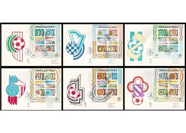 ITALIA 1990 FDC (Venetia) Mondiali di calcio BF