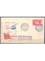 FDC SAN MARINO 1961 Helicopter 1 Filagrano Cover