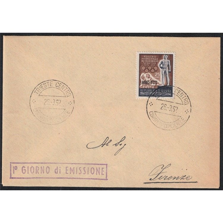 FDC TRIESTE A 1952 Sports Stamp Exhibition