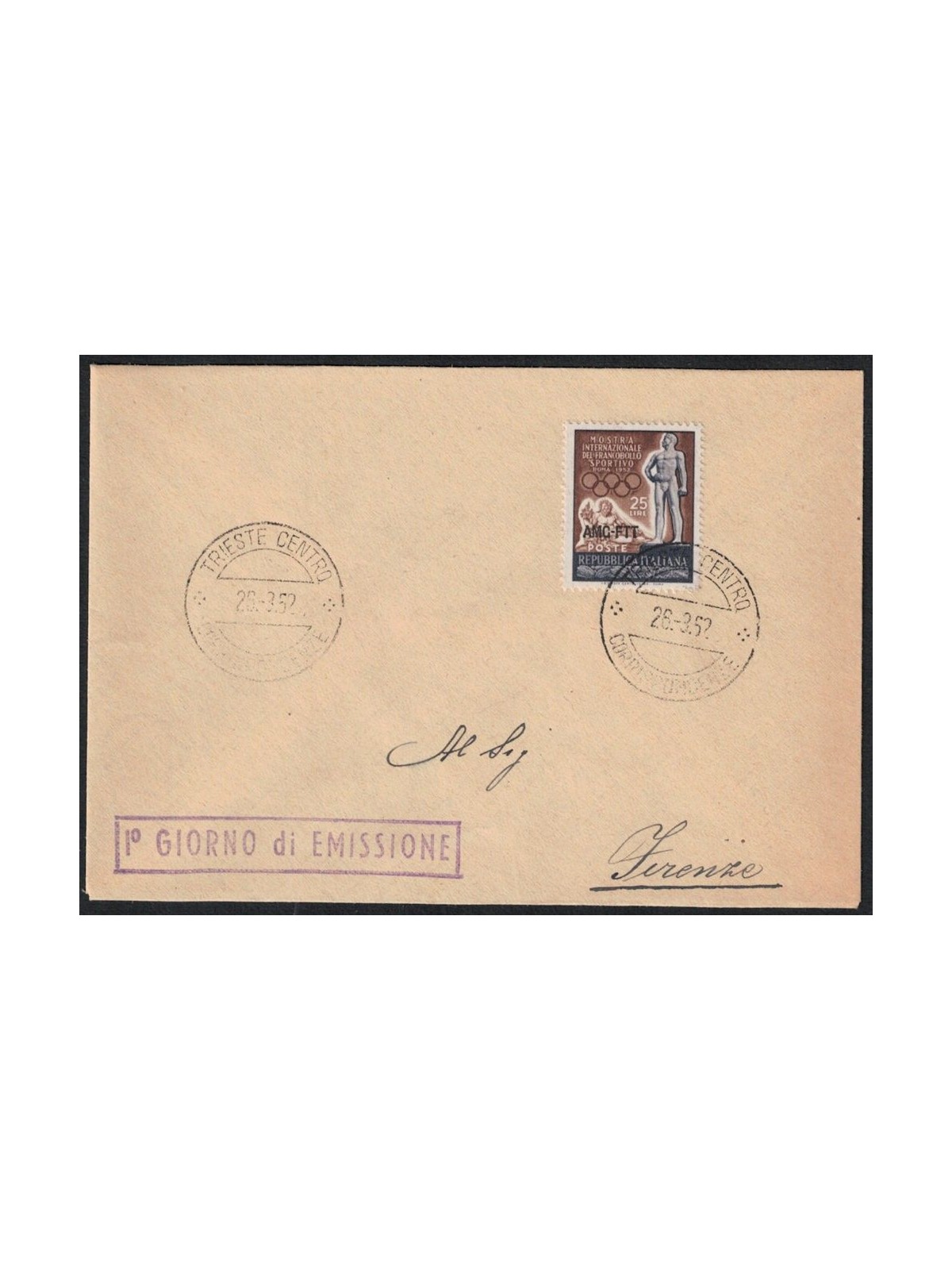FDC TRIESTE A 1952 Mostra del francobollo sportivo
