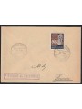 FDC TRIESTE A 1952 Sports Stamp Exhibition