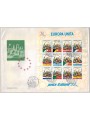 ITALY 1993 FDC (Wing) United Europe s/s