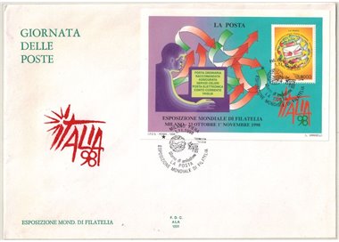 ITALY 1998 FDC (Wing) Philatelic Exhibition s/s