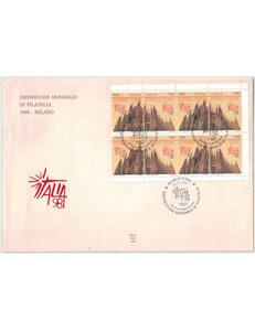 ITALIA 1996 FDC (Ala) FDC (Ala) Esposizione di filatelia LB