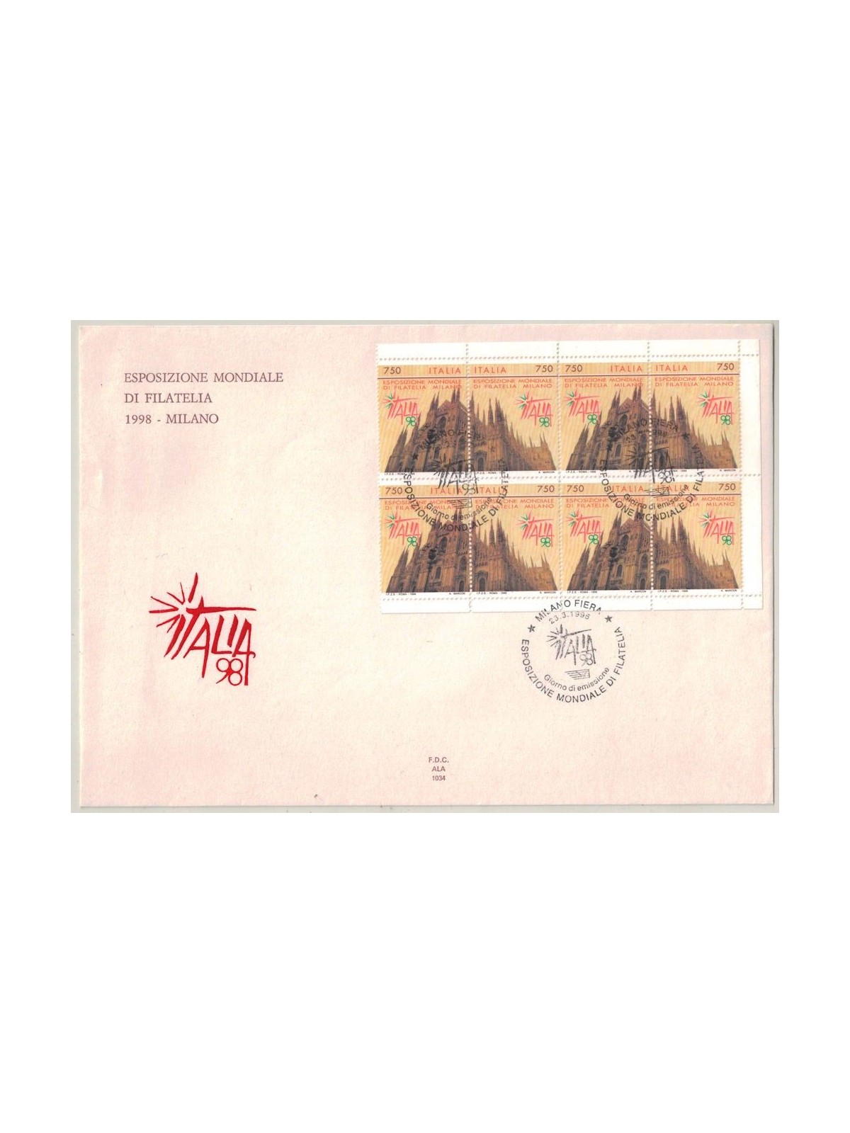 ITALIA 1996 FDC (Ala) FDC (Ala) Esposizione di filatelia LB