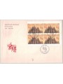ITALY 1996 FDC (Wing) FDC (Wing) Philatelic Exhibition booklet