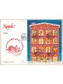 SAN MARINO 1996 FDC (Wing) FDC (Wing) Christmas s/s