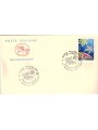 FDC ITALY 2000 Secular Christmas 1 Envelope Cavallino