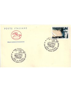 FDC ITALIA 2000 Giordano Bruno 1 Busta Cavallino (Roma)