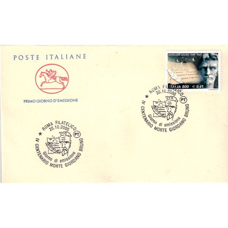 FDC ITALIA 2000 Giordano Bruno 1 Busta Cavallino (Roma)