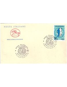 FDC ITALIA 2000 Volunteering 1 Cavallino Envelope