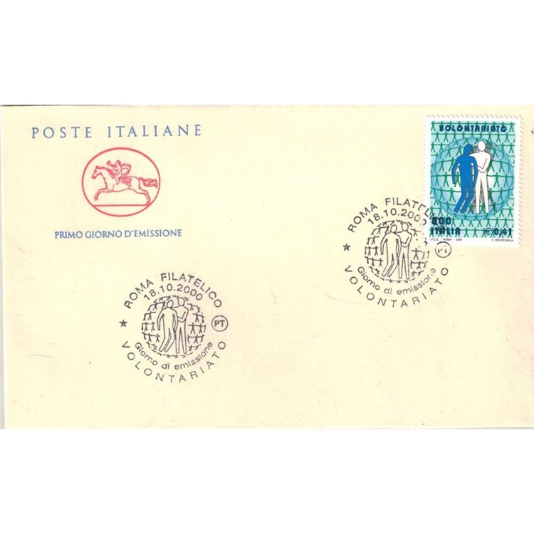 FDC ITALIA 2000 Volontariato 1 Busta Cavallino