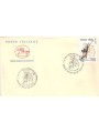 FDC ITALY 2000 Archery 1 Envelope Cavallino
