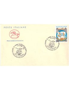 FDC ITALIA 2000 Rome agri-food capital 1 Cavallino envelope