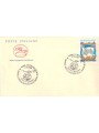 FDC ITALIA 2000 Roma capitale agroalimentare 1 Busta Cavallino