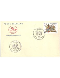 FDC ITALY 2000 Small Sacred Groups 1 Envelope Cavallino