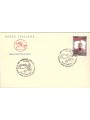 ITALIA 2000 FDC (Cavallino) Unione ciclistica