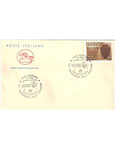 ITALIA 2000 FDC (Cavallino) La Civiltà Cattolica