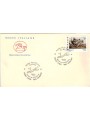 ITALY 2000 FDC (Cavallino) Rugby Tournament