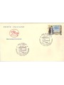 ITALIA 2000 FDC (Cavallino) Centenario della Tosca