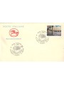 ITALY 2000 FDC (Cavallino) San Giuseppe College