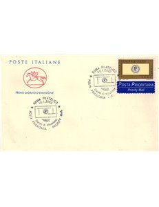ITALY 2000 FDC (Cavallino) Priority Mail (Rome)