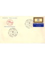 ITALY 2000 FDC (Cavallino) Priority Mail (Rome)