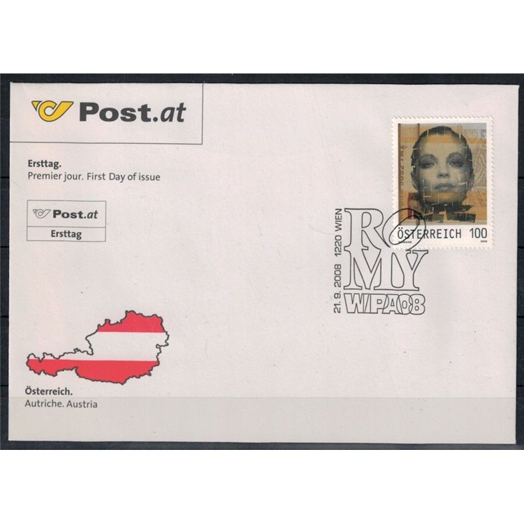 FDC AUSTRIA 2008 Romy Schneider