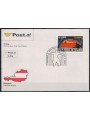 FDC AUSTRIA 2009 Der Dritte Mann
