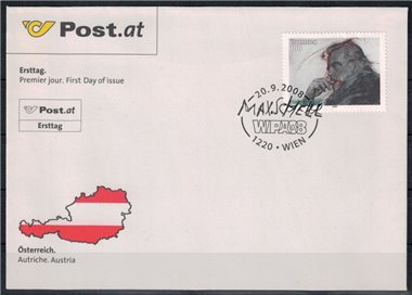 FDC AUSTRIA 2008 Maximilian Schell
