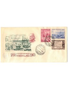 VATICANO 1960 FDC (Capitolum) Spedizione dei Mille